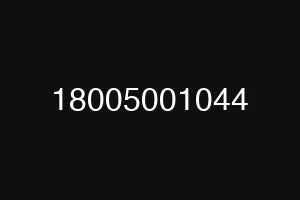 18005001044