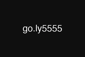 go.ly5555